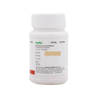 https://cdn.shopify.com/s/files/1/1857/6931/products/CharakPharmaPiliefTablet2.jpg?v=1623730756